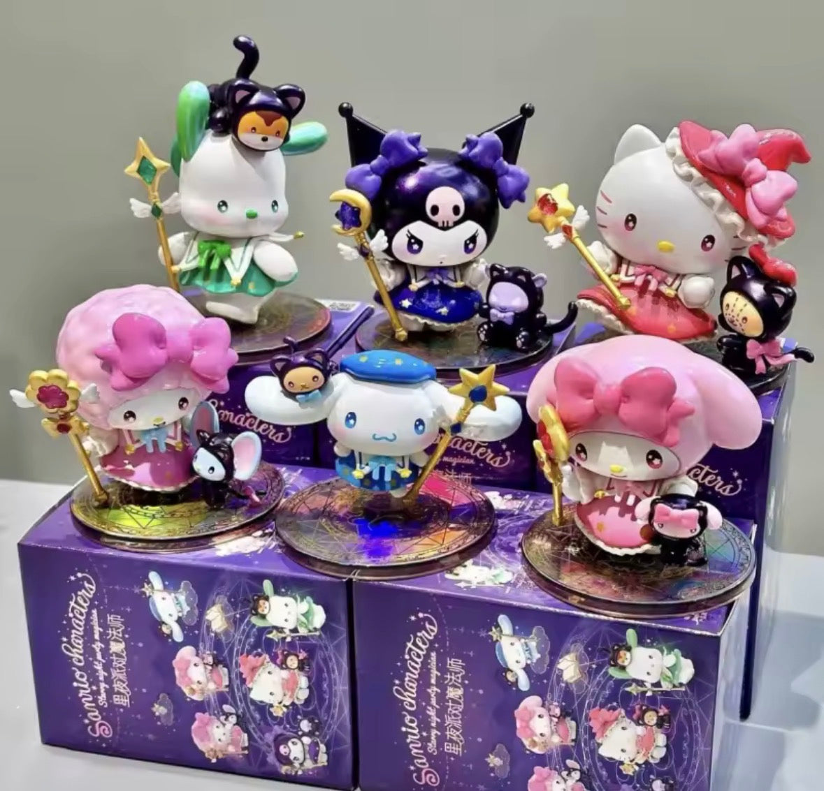 Blind Box (rare)