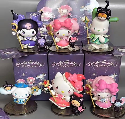 Blind Box (rare)